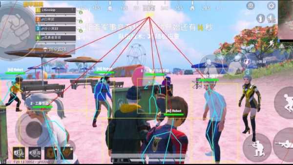 和平精英辅助【蚩尤】