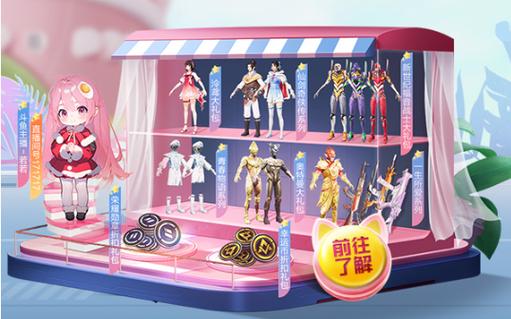 如何评估和平精英辅助工具的效果?