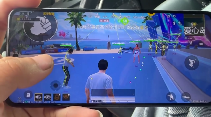 和平精英模拟器《ACE》内部辅助上架