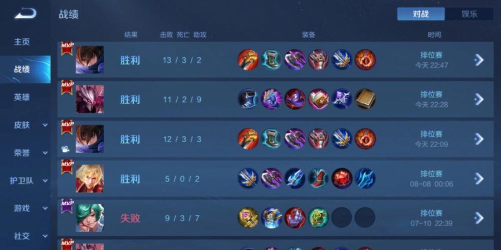 和平精英开挂购买网站