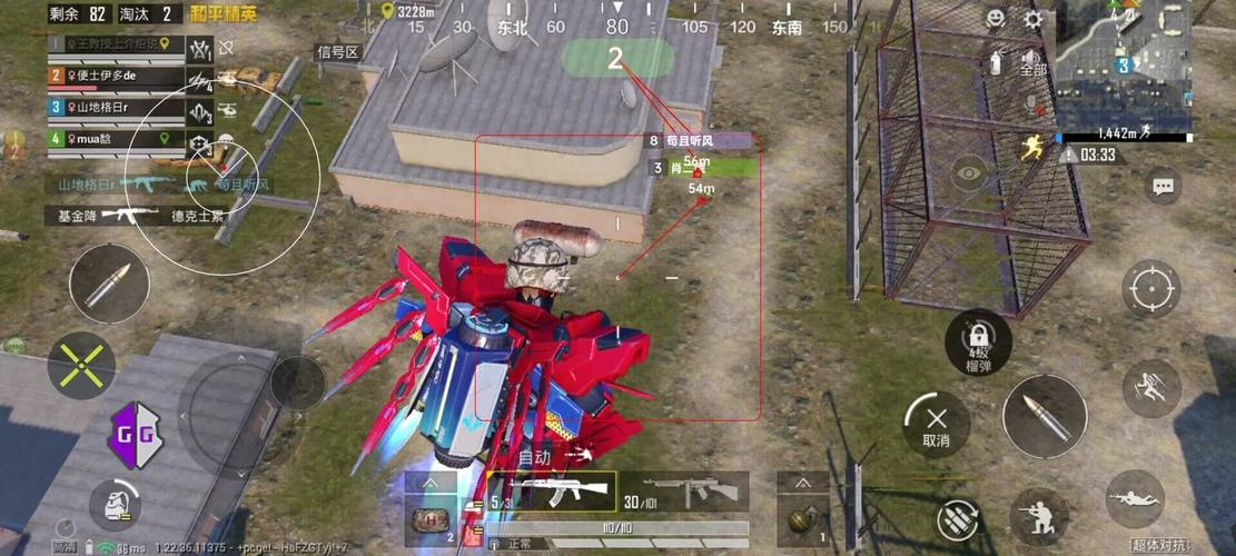 和平精英内核辅助【ADC手搓内核】无后座力 人物穿墙 人物加速 人物飞天 锁头自瞄